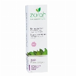 Zorah Zoé Soin repulpant bio 4g
