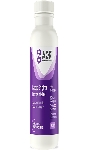 AOR Bacopa intellect 60végécaps